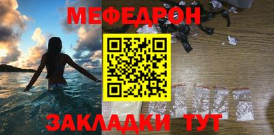 кокаин колумбия Ангарск