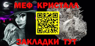 кокаин колумбия Ангарск