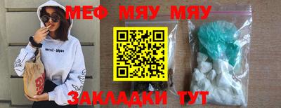кокаин колумбия Ангарск