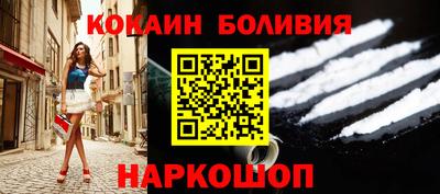 трава Анапа