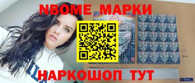 кокаин колумбия Ангарск