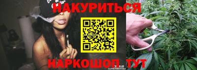 кокаин колумбия Ангарск