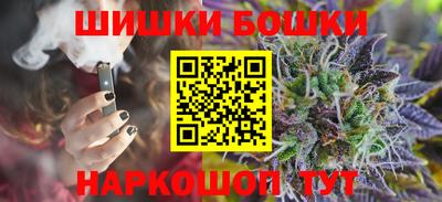 кокаин колумбия Ангарск