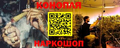 кокаин колумбия Ангарск