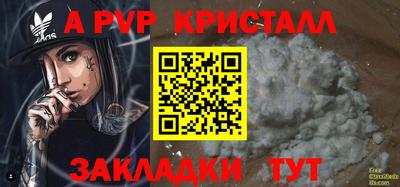 кокаин колумбия Ангарск