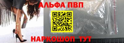 кокаин колумбия Ангарск