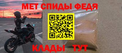 трава Анапа