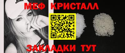 кокаин колумбия Ангарск