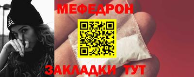 кокаин колумбия Ангарск