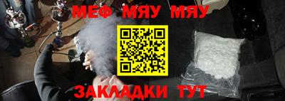 кокаин колумбия Ангарск